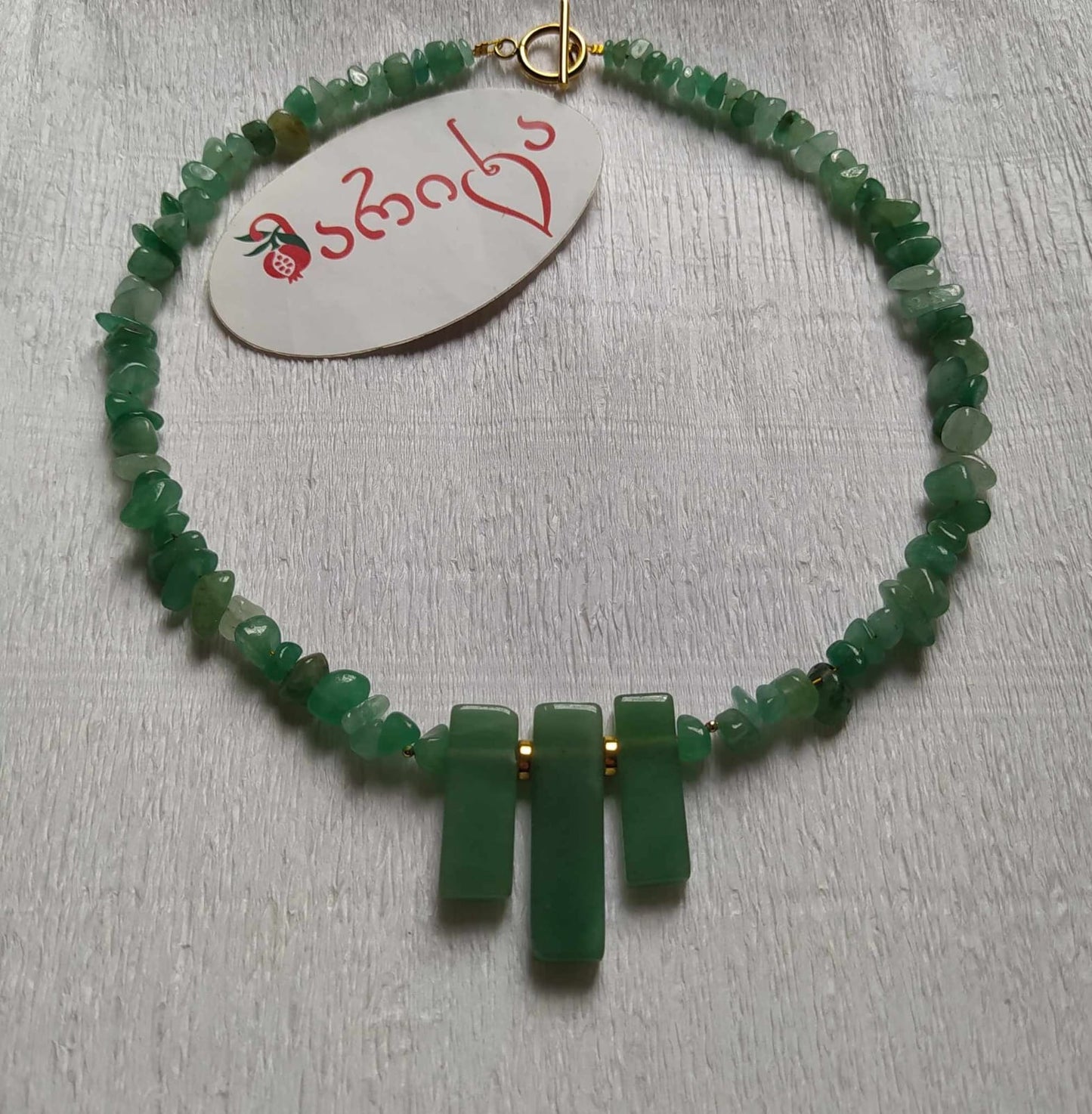 Aventurine